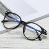 PC Computer Glasses Women Optical Spectacle Eyeglass Clear Lens Glasses Round Transparent Glasses