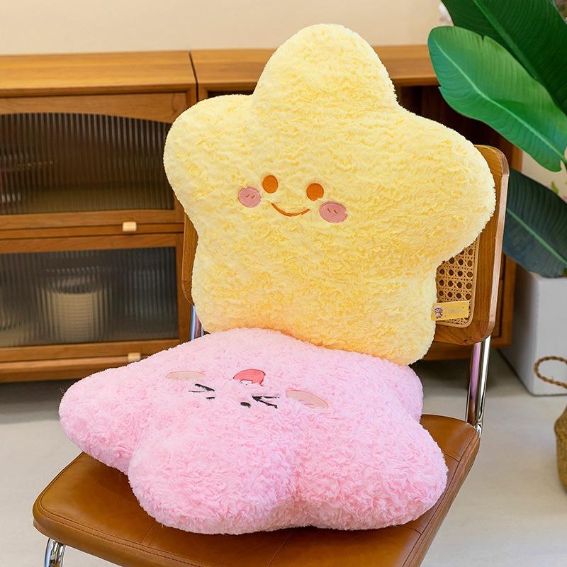 Star Throw Pillow Expression Smiley Face Pentagram Sofa Bay Window Cushion Girls Bed Pillow Room Decoration