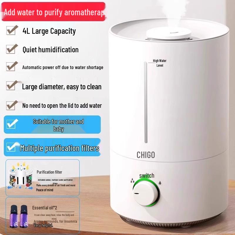 Бесшумный бытовой аромадиффузор-увлажнитель для спальни, Подходит для беременных женщин и младенцев, Настраиваемые режимы распыления