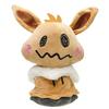 * Mimikyu Eevee Plush Toys Kawaii Anime Umbreon Vaporeon Flareon Sylveon Elf Plush Doll Birthday Gift For Kids 20cm