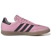 Лионель Месси x adidas Samba Интер Майами CF - Домашний комплект Мужские кроссовки Розовый Светло-розовый Основной черный IH8158