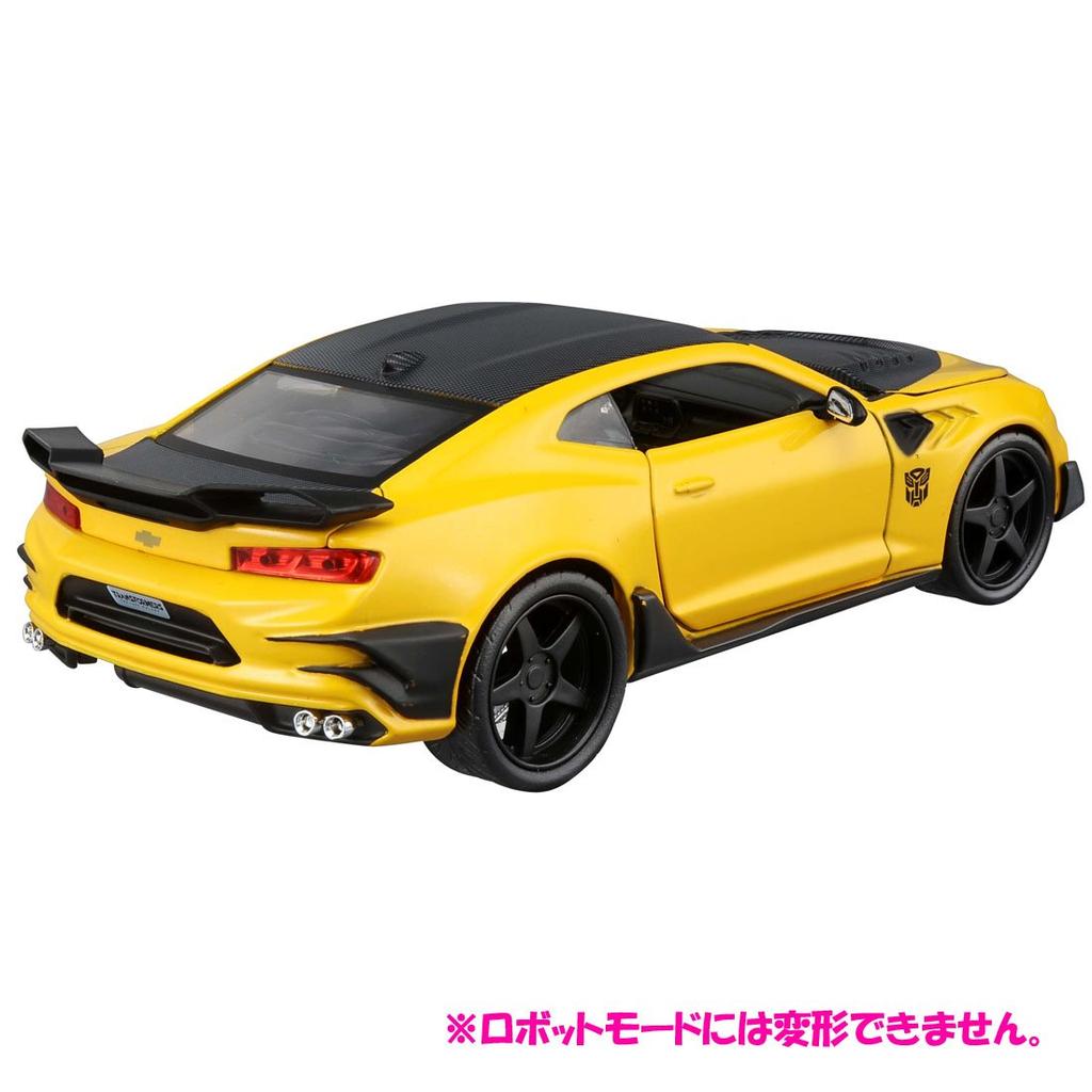 Transformers Diecast Vehicle Cool The Last Knight Bumblebee Total Length 21cm Diecast Car Ver. 1/24 Approx. Pre-painted