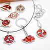 Naruto Anime Mask Keychain Uchiha Itachi Uzumaki Naruto Alloy Car Keychain Bag Pendant Key Ring Young Boys Girls Cosplay Accessories