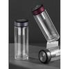 WANXIANG Double-Layer Glass Filter Cup