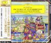 CD HERBERT VON KARAJAN, BERLIN PHILHAR - Mussorgsky: Pictures At an Exhibiti UCCG5244 Deutsche Grammo 2012 Japan Classical Used
