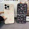 Чехол с вишневым бантом подходит для мобильного телефона iPhone15 14PROMAX полноразмерный 13 противоударный 16/15 защитный чехол 17.