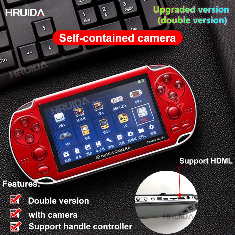 Портативная игровая консоль 8 Гб, портативная камера с цветным экраном 4,3 дюйма, портативный игровой плеер, игровые приставки с двойным джойстиком, 10000+ игр