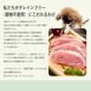 Корм для собак Planet Pet Chicken Turkey 2 кг Для маленьких собак с 13 видами суперпродуктов и молочнокислыми бактериями, необходимыми для пищеварения и питания.