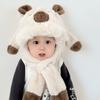 Thickened Kids Ear Protection Hat Windproof Plush Hat Scarf Set  Cold Weather