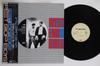 12-дюймовая пластинка PET SHOP BOYS - West End Girls / A Man Could Get S14133 EMI 1986 Япония Оби Рок Б/У