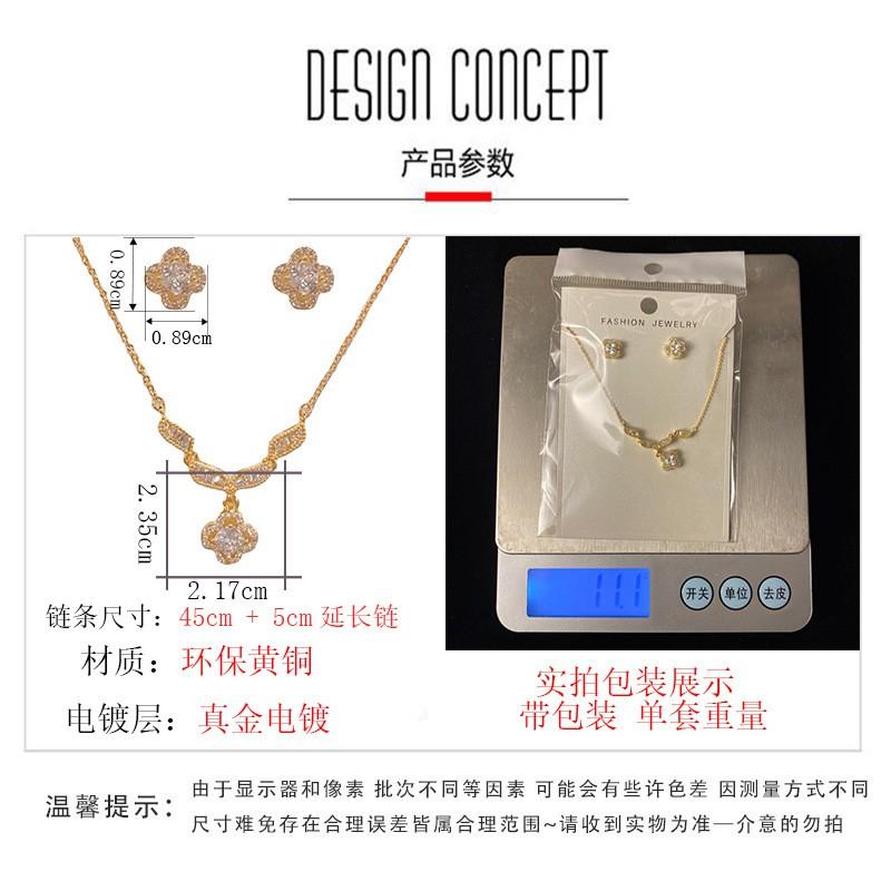 French Style Clover Zircon Necklace Set Fashionable Daily Wear Clavicle Chain Women