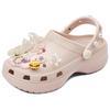 The Beast X Cloud EVA Simple Comfortable Clogs Women Clogs Pink 210999-6UR