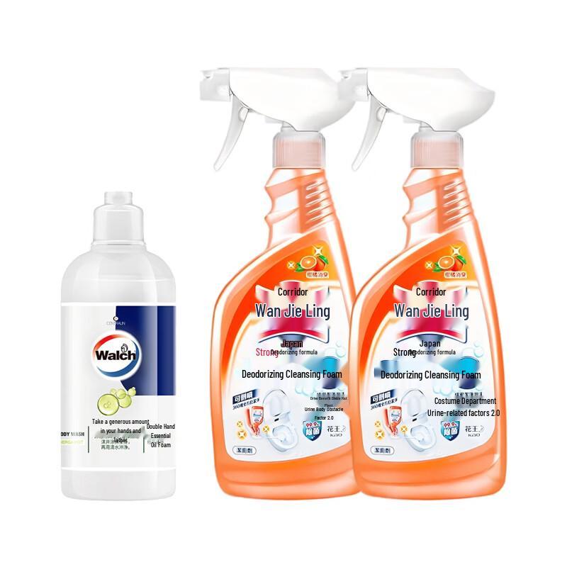 Walch Bergamot Shower Gel & Kao Magiclean Toilet Cleaner Set
