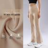 Women's High-Waisted Yoga Pants - Nude Feel, Flared, Peach-Enhancing Leggings for Fitness & Running