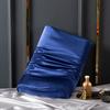 6A Grade Natural Mulberry Silk Latex Pillowcase Superior Quality Protect Hair Pillow Case Solid Color Bedding Pillowcover