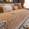 Shu Cotton Velvet Sofa Cushion Winter Thickened Plush Sofa Cover New  Cream Wind Non-Slip Sofa Cover Cloth Towel