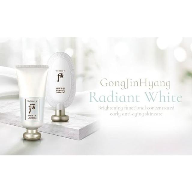 THE HISTORY OF WHOO Gongjinhyang Seol Brightening Peeling Gel Специальный набор