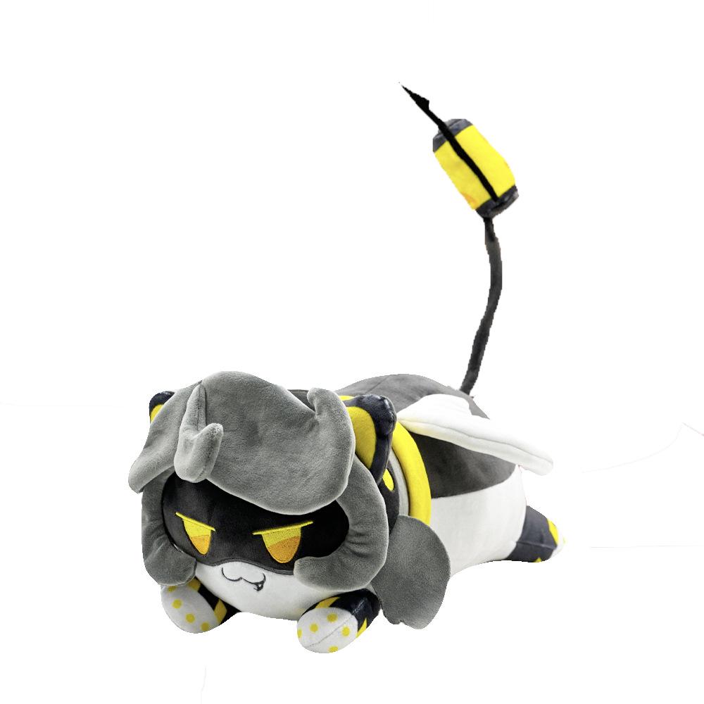 N DOG Inorganic Killer Plush Toy