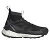Adidas Женские/Дамские кроссовки для хайкинга Terrex Free Hiker 2