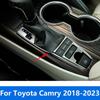 Для Toyota Camry 2018      Накладка на блок переключения передач Кнопка электронной стояночной тормоза Декоративные аксессуары