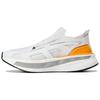 Stella McCartney X Adidas Women's UltraBoost 5 'White Equipment Yellow' Sneakers IE8770