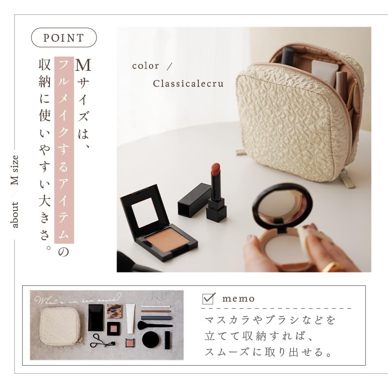 atRise Travel Makeup Pouch for Raised This Upright Makeup Pouch Is Portable and Compact Beige Women Cute, Pattern. Small, Cute, (Classic (basic),