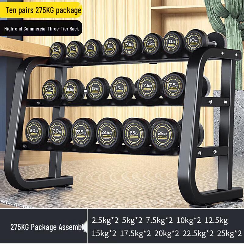 Yimai Fixed Steel Dumbbell Set with Rack