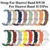 Силиконовый ремешок 'Океан' для Huawei band 11/11Pro Быстрая замена браслета Спортивный ремешок для Huawei band 8/9/10 Аксессуары