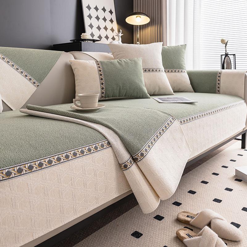 1pcs Simple Chenille Sofa Covers Dustproof Anti-slip Couch Protector Slipcover Universal for All Season Seat Pad For Living Room