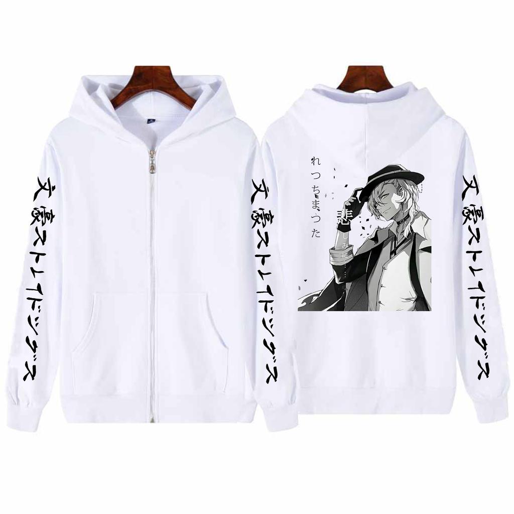 АнимеNakahara Chuuya Bungo, толстовки на молнии с капюшоном для бродячих собак, большие толстовки с рисунком манги, мужские подарочные толстые теплые куртки на молнии, пальто