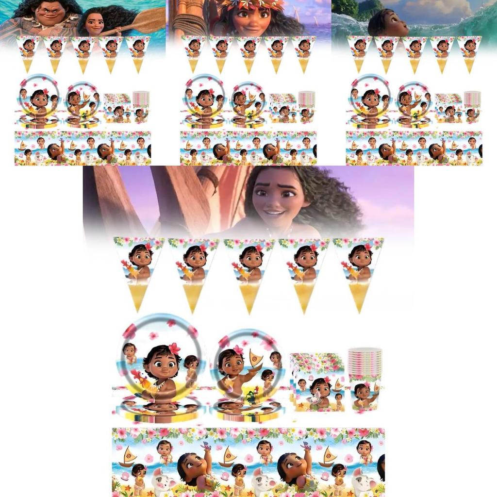 Набор детской праздничной посуды Disney Moana 82 предмета с тарелками, чашками, столовыми приборами, принадлежности для дня рождения
