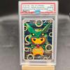 Сделай сам Карточка рейтинга PTCG 2016 XY PROMO PIKACHU В ПОНЧО RAYQUAZA 230/XY-P Коллекционная карточка Копия 10 Баллов Карточная игра Подарок Игрушка