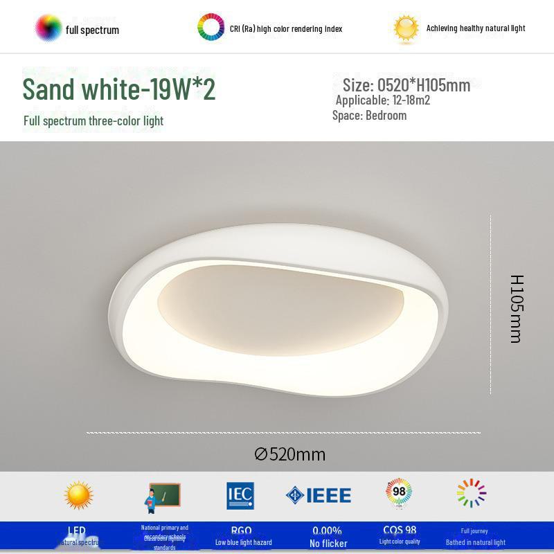 Потолочный светильник Modern Nordic Cream 2024 для минималистских спален