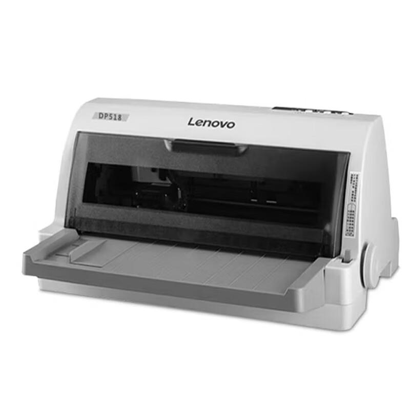 Lenovo DP518 Dot Matrix Printer CN plug (adapter included)