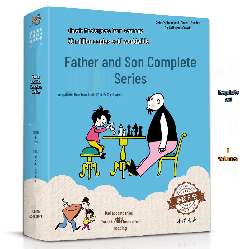 Коллекция детских книг и комиксов