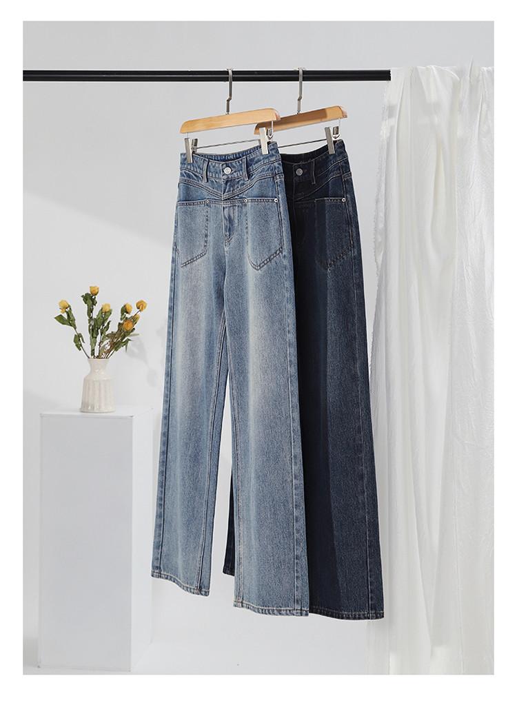 Fashionable retro front pocket high waist wide leg jeans for women in autumn 2025, loose and versatile, slimming and floor length pants