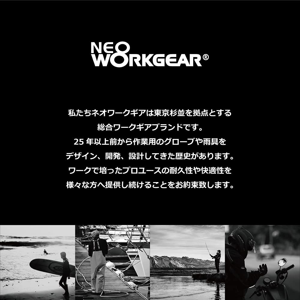 Наколенник GY CK-6301