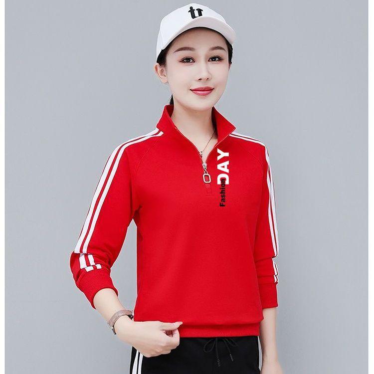 Internet celebrity stand-up collar sweater casual sports suit versatile spring and autumn new large size loose belly cover long sleeve two-piece set