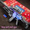 Children's M416 Bolt Action Soft Bullet Submachine Toy Gun