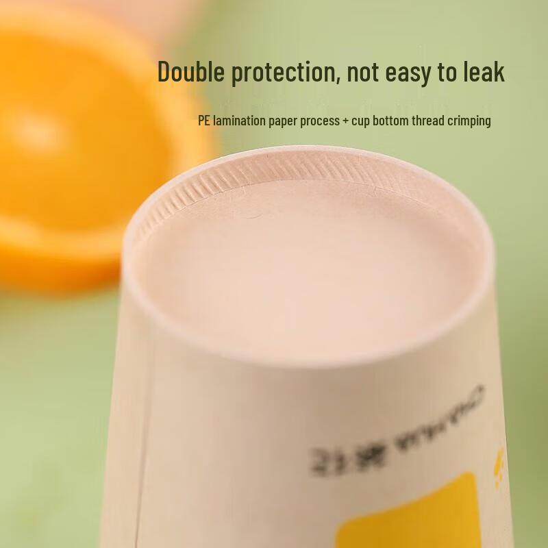 CHAHUA 225ml Virgin Pulp Thickened Disposable Paper Cups
