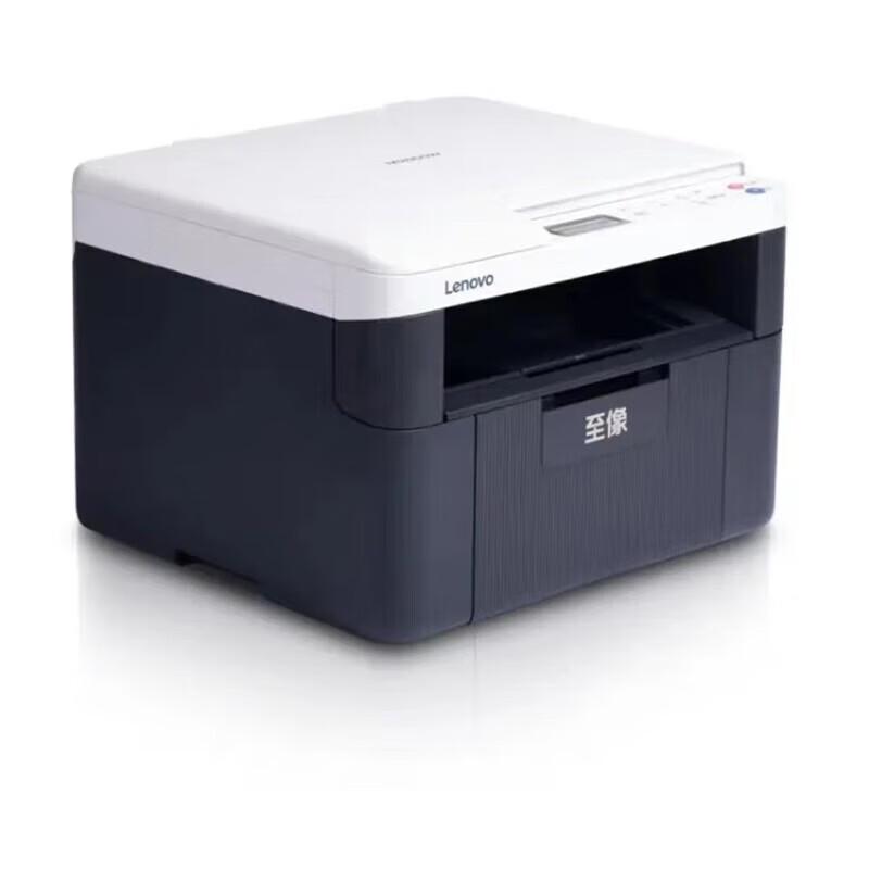 Lenovo M2000W A4 Черно-белый лазерный принтер 3-в-1 Штепсель CN (адаптер в комплекте)