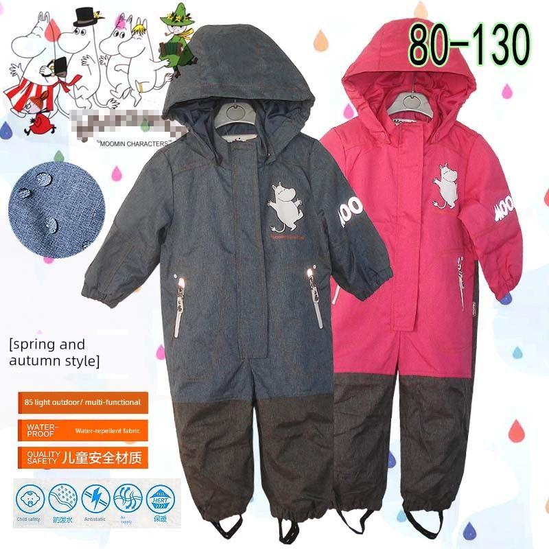 Детский тонкий комбинезон на весну и осень, мягкий, ветрозащитный и водонепроницаемый 3000, для мальчиков и девочек, весна и осень