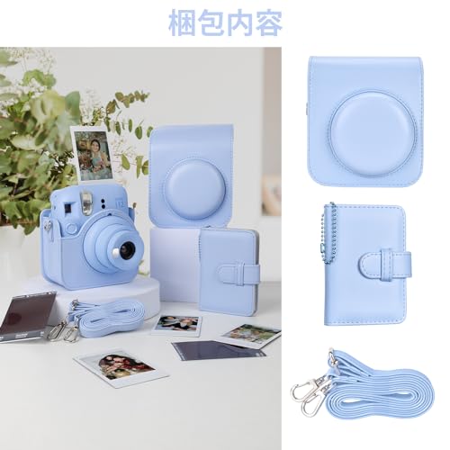 HIYQIN Чехол для Instax Mini 12, Чехол для Fujifilm Instax Mini 12 с альбомом на 28 фотографий, Комплект из 2 предметов, Чехол для камеры Instax Mini 12 с плечевым ремнем, Искусственная кожа