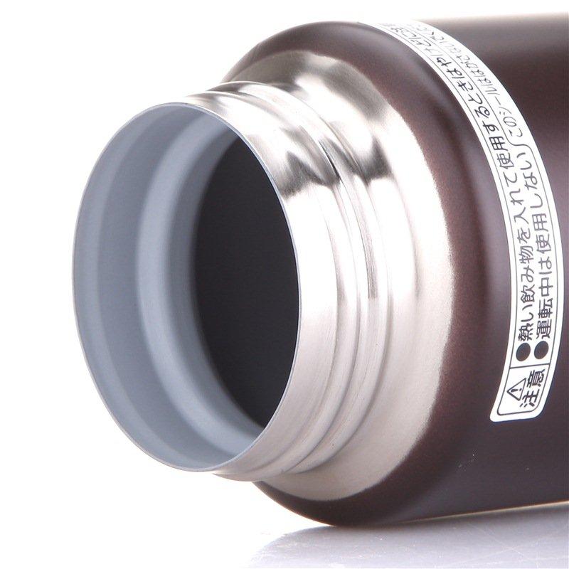 Бутылка для воды ZOJIRUSHI, кружка из нержавеющей стали, 360 мл, темный какао SM-KB36-TM