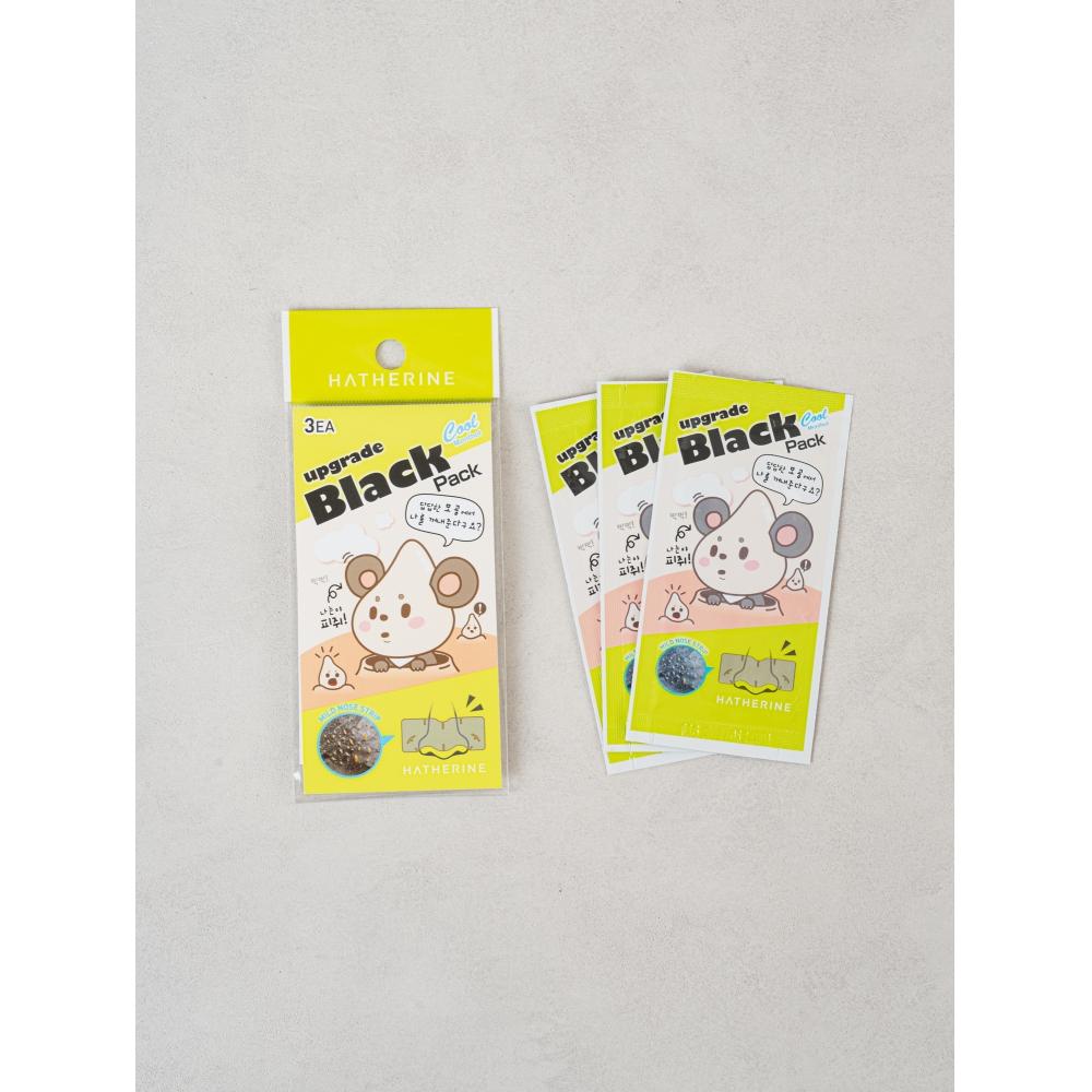 Hatherin Gasl Nose Pack 3 Sheets