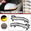 Для BMW 1 2 3 4 Серии X1 F20 F21 F22 F30 F31 F34 F32 E84 i3 Светодиодный Динамический Указатель Поворота Повторитель Боковое Зеркало Последовательный Свет