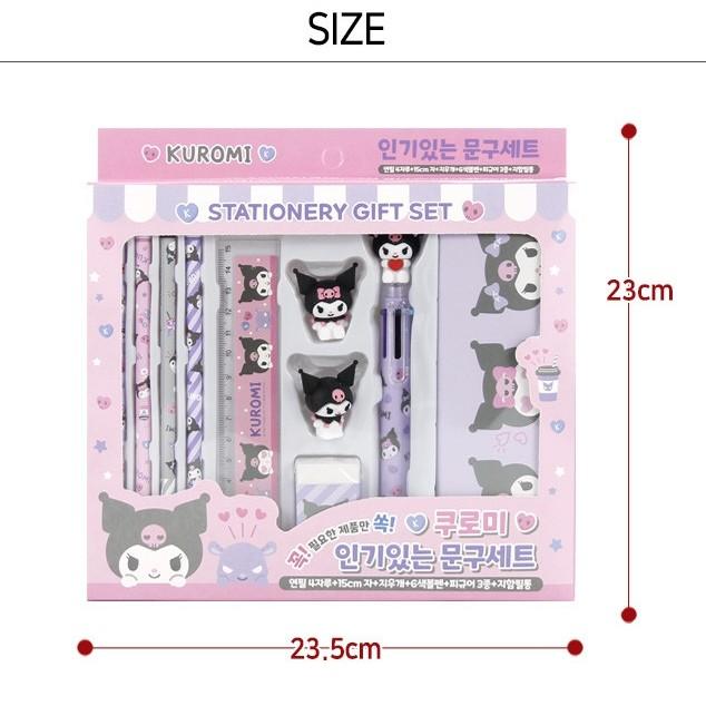 Sanrio Набор канцелярских принадлежностей Kuromi, школьные принадлежности для начальной школы, для девочек, розовый + фиолетовый, 2 упаковки