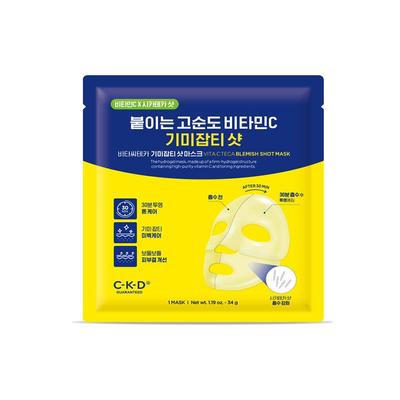 Vita C Teca Blemish Shot Mask 34 г*5 шт.