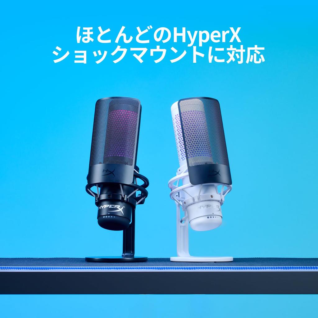 Поп-фильтр для микрофона HyperX Shield - Улучшает качество записи для стримеров, создателей контента и ведущих прямых трансляций (6X256AA)