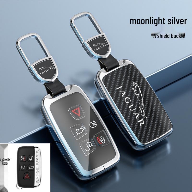 Jaguar Key Cover for XEL, XFL, EPACE, FPACE, FTYPE, XE, XF, XJL, I-PACE Models